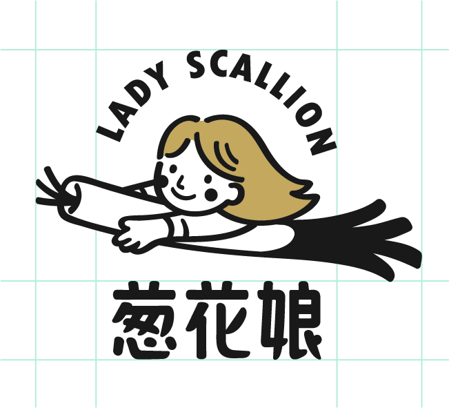 蔥花娘