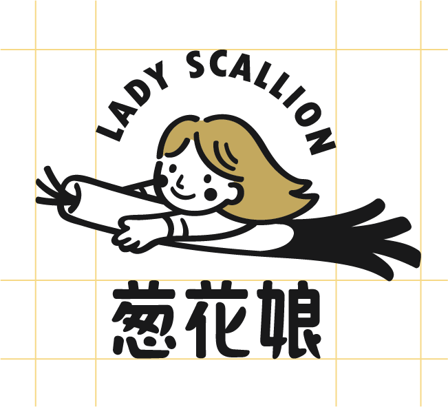 蔥花娘